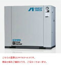 【ポイント10倍】【直送品】 アネスト岩田 コンプレッサ レシプロ：無給油式 CFP07CF-8.5 200V 60Hz (CFP07CF-8.5M6) 【特価】 【大型】