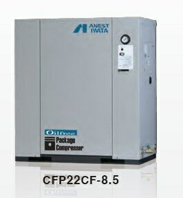 anes-cfp22cc-85m6.jpg anes-cfp22cc-85m6.jpg
