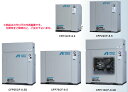 【ポイント10倍】【直送品】 アネスト岩田 コンプレッサ レシプロ:無給油式 CFP55CF-14D 200V 50Hz (CFP55CF-14DM5) 【特価】 【大型】