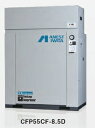 【直送品】 アネスト岩田 コンプレッサ レシプロ:無給油式 CFP55CF-8.5D 200V 60Hz (