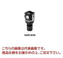 【ポイント10倍】【直送品】 アネスト岩田 コンプレッサ:関連商品 NAR-203 ダイアフラム形減圧弁(4)