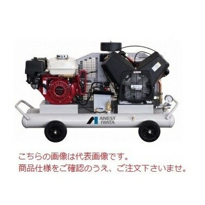 【直送品】 アネスト岩田 コンプレッサ レシプロ：給油式 PLUE22CB-10S (セル付 ガソリンエンジン)【特価】 【大型】