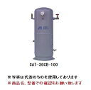 【直送品】 アネスト岩田 コンプレッサ:タンク SAT-220C-140 【大型】(4)