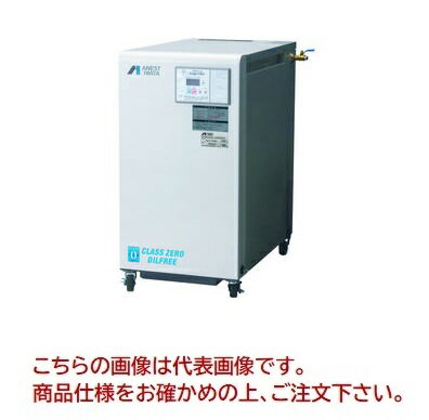 【ポイント10倍】【直送品】 アネスト岩田 コンプレッサ スクロール SLP-07EEC6 (100V/60Hz) オイルフリー 【特価】 【大型】(4)