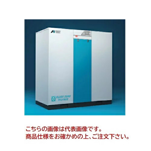 【直送品】 アネスト岩田 コンプレッサ スクロール SLP-2201EFM5 (200V 50Hz) オイルフリー 【特価】 【大型】(4)