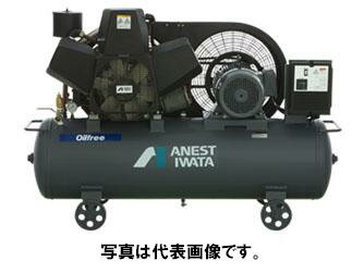 【ポイント10倍】【直送品】 アネスト岩田 コンプレッサ レシプロ：無給油式 TFP110CF-10 200V 50Hz (TFP110CF-10M5) オイルフリータンクマウント 【大型】