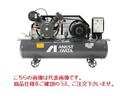 【ポイント10倍】【直送品】 アネスト岩田 コンプレッサ レシプロ：給油式 TLP22EG-10 200/220V 50Hz (TLP22EG-10M5) オイル式タンクマウント【特価】 【大型】