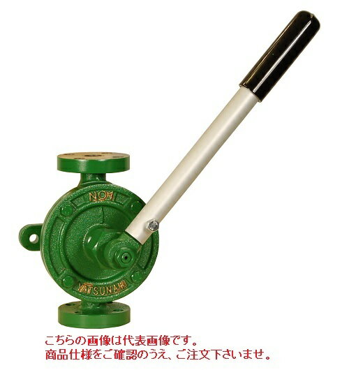 【ポイント5倍】【直送品】 アクアシステム ヤツナミ印ウィングポンプ JIS10Kフランジタイプ 10K-40 (..