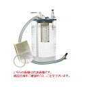 【ポイント5倍】【直送品】 アクアシステム エア式タンク清掃ろ過クリーナー バッグフィルター100メッシュタイプ APDQO-FB100#1 (100Lドラム用...