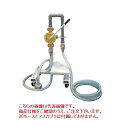 【ポイント10倍】【直送品】 アクアシステム 架台(SUS)付ウィングポンプ (BC 5K-40_1台付) BC5K40-1SUSD 【大型】