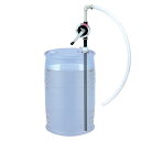 【ポイント5倍】【直送品】 アクアシステム ハンドロータリーポンプ 樹脂製 HRP-25Z (溶剤用) PPホース付