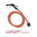 【ポイント5倍】【直送品】 アクアシステム 自重落下液取3mホースセット 50Aカプラ式 JEH-AA3 簡易手動ガン付