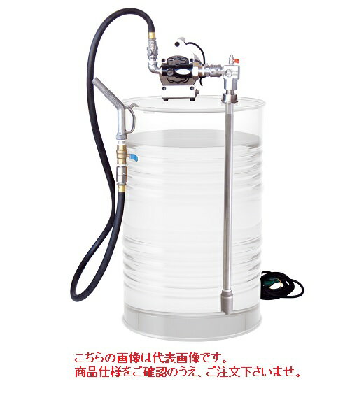 【ポイント10倍】【直送品】 アクアシステム 大容量型電動ドラムポンプ K33EVD-100H (オイル用) 機械式..