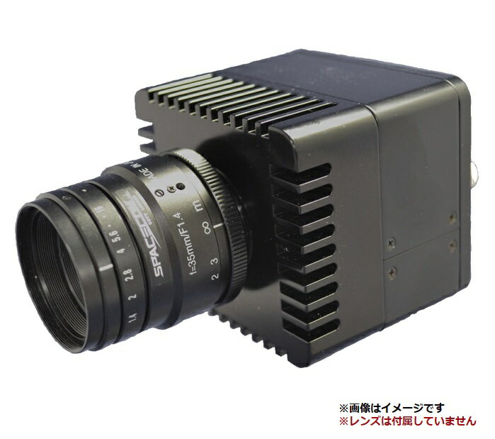 【直送品】 アートレイ 近赤外線InGaAsカメラ (VGA 640×512) ARTCAM-032TNIR (白黒)