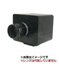 【直送品】 アートレイ USB3.0カメラ CMOS ARTCAM-174IMX-BW-USB3-T2 (白黒)