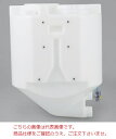 【ポイント5倍】【直送品】 アズワン 低残量タンク KCT-50 (3-3481-01) 《研究・実験用機器》 【特大・送料別】 その1