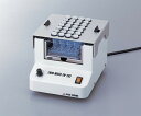 【直送品】 アズワン ツインミキサー TM-282 (1-1160-01) 《研究・実験用機器》