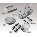 アズワン ボルテックスミキサー オプションヘッド 480101 (1-2235-12) 《研究・実験用機器》