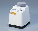 【ポイント10倍】【直送品】 アズワン 試験管ミキサー HM-10型 (1-270-01) 《研究・実験用機器》