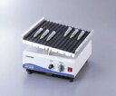 【ポイント10倍】アズワン ロッキングミキサー RM-300用ディンプルパッド 1-5829-13 《研究・実験用機器》