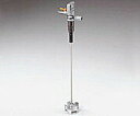 【ポイント5倍】【直送品】 アズワン エアー撹拌機 M03-700S (1-787-02) 《研究・実験用機器》