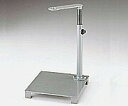 【ポイント10倍】【直送品】 アズワン エアーミキサー 1-788-05 《研究・実験用機器》