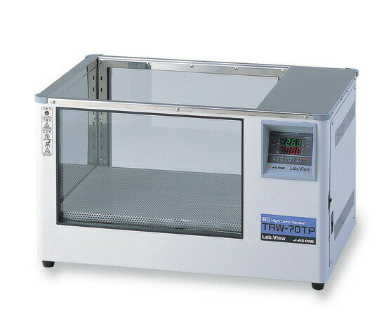 【ポイント10倍】【直送品】 アズワン ラボヴュー(恒温水槽) TRW-42TP (1-8970-05) 《研究・実験用機器》