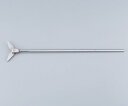 アズワン SUS撹拌棒(羽根付き) 特大 (1-9068-04) 《研究・実験用機器》