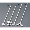 アズワン エコノミー撹拌羽根 428 (1-9960-01) 《研究・実験用機器》
