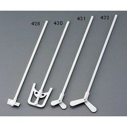 アズワン エコノミー撹拌羽根 431 (1-9960-03) 《研究・実験用機器》