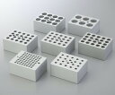 【ポイント10倍】アズワン ドライバス用アルミブロック 2-2007-13 《研究・実験用機器》