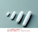 アズワン 音が静かな回転子 25mm (1-2084-04) 《研究・実験用機器》