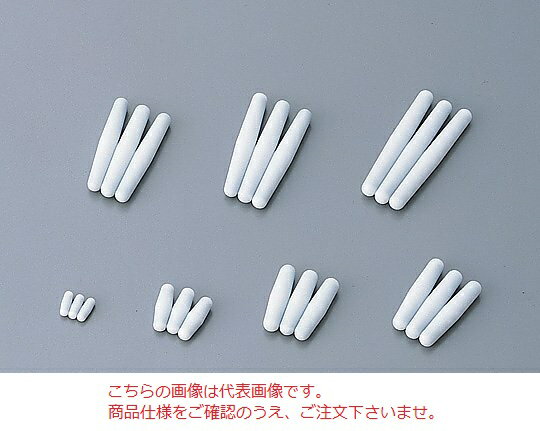 《攪拌・混合・振盪機器》《仕様》●サイズ：45Xφ8mm●材質：PTFE(四フッ化エチレン)《攪拌・混合・振盪機器》《仕様》●サイズ：45Xφ8mm●材質：PTFE(四フッ化エチレン)