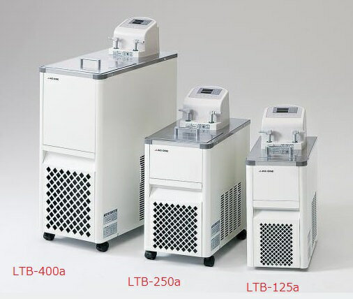 【直送品】 アズワン 低温恒温水槽 LTB-125α (1-5468-51) 《研究・実験用機器》