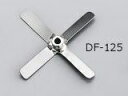 【ポイント10倍】アズワン トルネード用撹拌羽根 DF-125 (1-5505-26) 《研究・実験用機器》