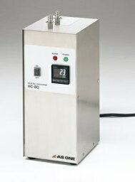 【直送品】 アズワン 恒温水槽加熱装置 HC-80 (1-5807-11) 《研究・実験用機器》