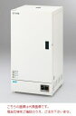 【ポイント10倍】【直送品】 アズワン インキュベーター EIP-700V (1-9384-32) 《研究・実験用機器》 【大型】