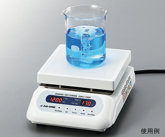 【直送品】 アズワン セラミックホットスターラー(デジタル) CHPS-170DF (2-8081-41) 《研究・実験用機器》 その1