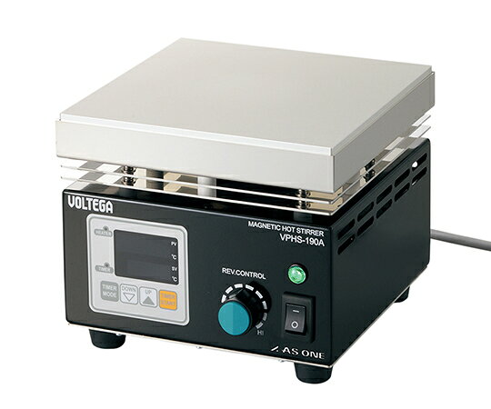 【直送品】 アズワン パワーホットスターラー VPHS-190A (3-1494-01) 《研究・実験用機器》