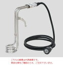 【ポイント5倍】アズワン 投込みヒーター SAA1103 (3-1600-01) 《研究・実験用機器》