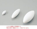 【ポイント10倍】アズワン フットボール撹拌子 A6X15 (3-6658-01) 《研究・実験用機器》