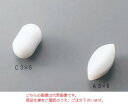 アズワン セミミクロ撹拌子 C3X5 (3-6659-01) 《研究・実験用機器》