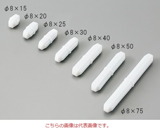 【ポイント10倍】アズワン オクタゴン撹拌子 3-6660-02 《研究・実験用機器》