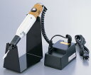 【直送品】 アズワン パワーホモジナイザー S-203 (1-1133-01) 《研究・実験用機器》