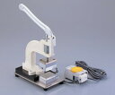 【ポイント10倍】【直送品】 アズワン ハンドホットプレス アナログ HHP-1 (1-312-06) 《研究・実験用機器》
