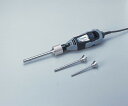 【ポイント5倍】【直送品】 アズワン ハンドホモジナイザー MH-1000 (1-3139-11) 《研究・実験用機器》