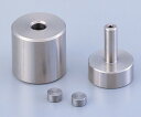 【ポイント5倍】アズワン 熱プレス機用金型 φ7 (1-6002-11) 《研究・実験用機器》