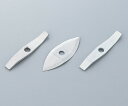 アズワン 分析ミル用標準ハンマー式カッター A11.1 (1-6610-11) 《研究・実験用機器》