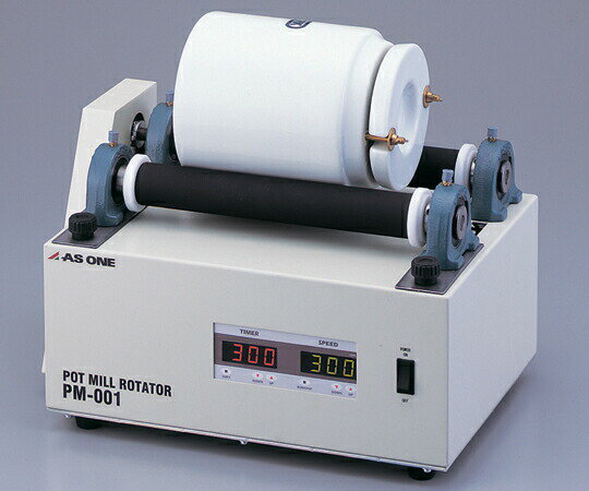 【直送品】 アズワン 卓上型ポットミル架台 PM-001 (2-7816-01) 《研究・実験用機器》