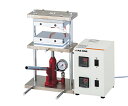 【直送品】 アズワン 小型熱プレス機 0〜1t H300-01 (2-7903-11) 《研究・実験用機器》